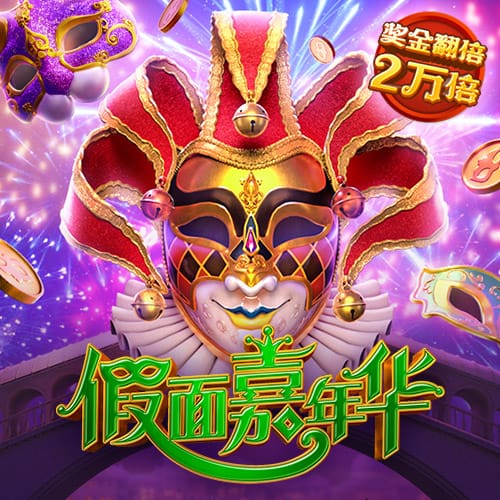 大众彩票登录官网首页