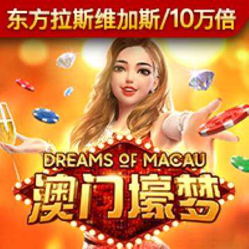 爱游戏 体育