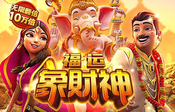 天天中彩票Welcome首页