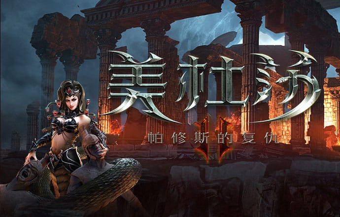 云开平台APP官方全站APP入口