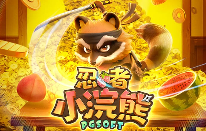 必赢棋牌链接