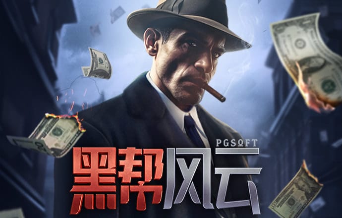 爱体育登录地址