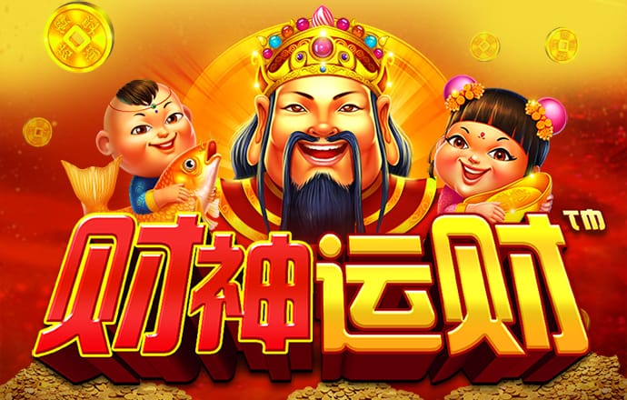 乐鱼体育app下载 - 乐鱼体育最新官方下载