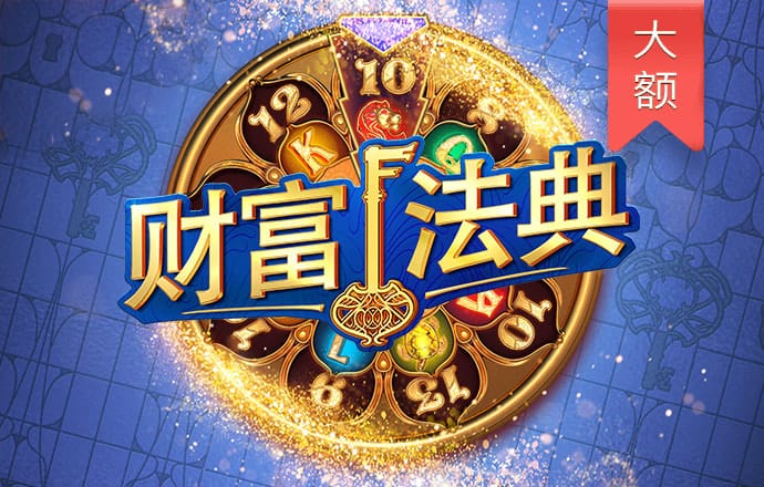 小金体育app