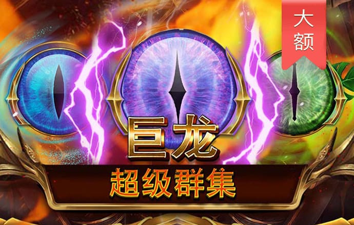 凯时APP官网首页