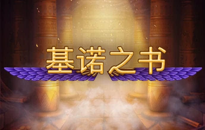 196体育官方入口在线登录