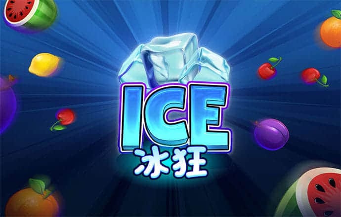 中欧体育官网下载app
