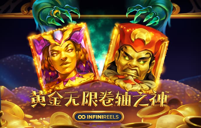yh86银河国际app下载