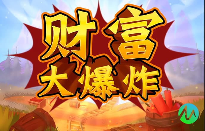 高云体育官网